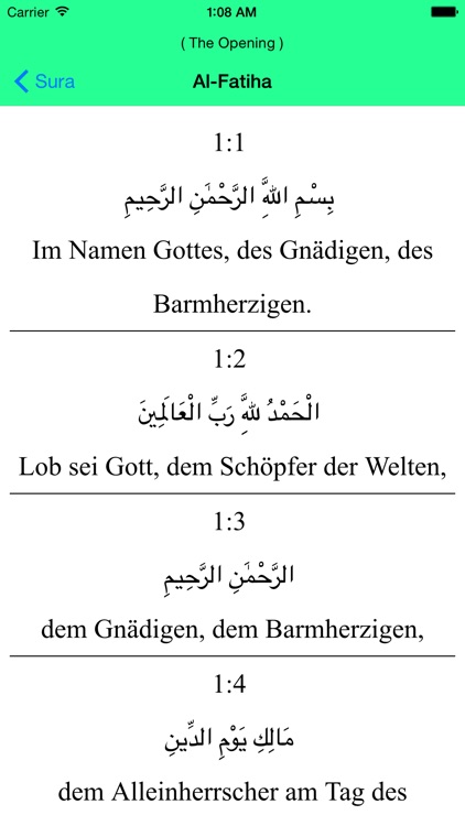 Al Quran - German