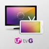 세컨드 TV for iPad