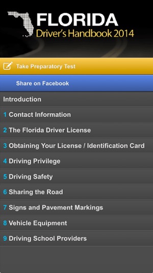 Florida Driver Handbook Free(圖2)-速報App