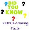 10000+ Amazing Cool Facts
