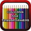 Color Book for Transormers