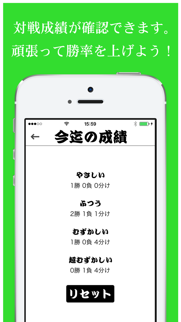 三目並べ シンプルな○ゲーム Tic Tac Toe