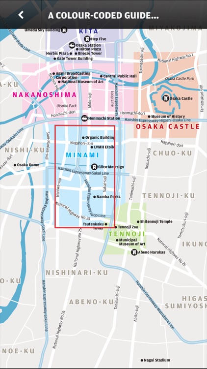 Osaka: Wallpaper* City Guide screenshot-4