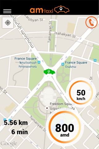 amtaxi screenshot 4