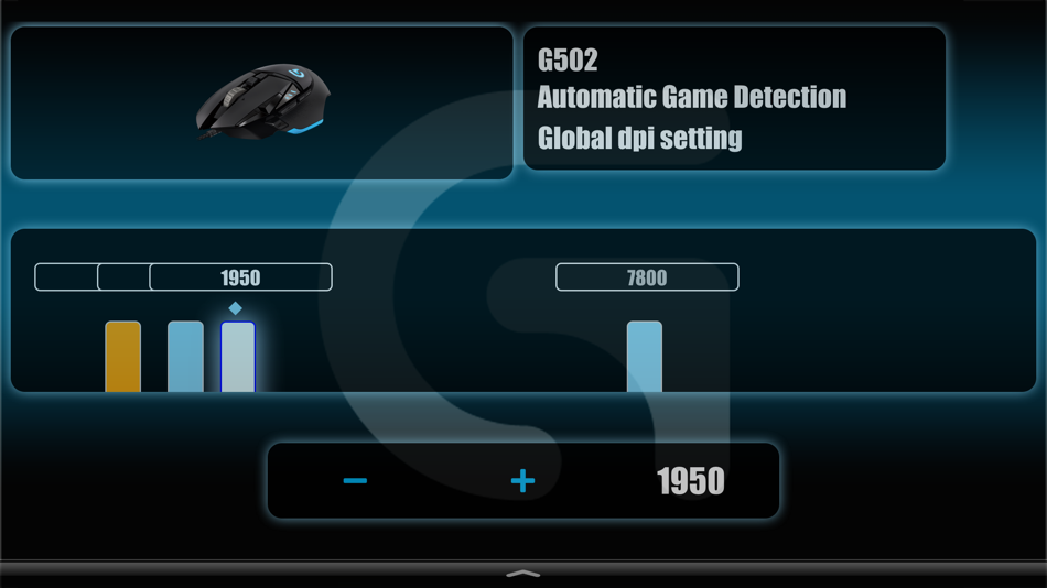 Your detected game. Detection игра. Automatic игра. Detection game.
