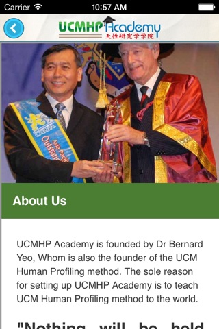 UCM Academy screenshot 2