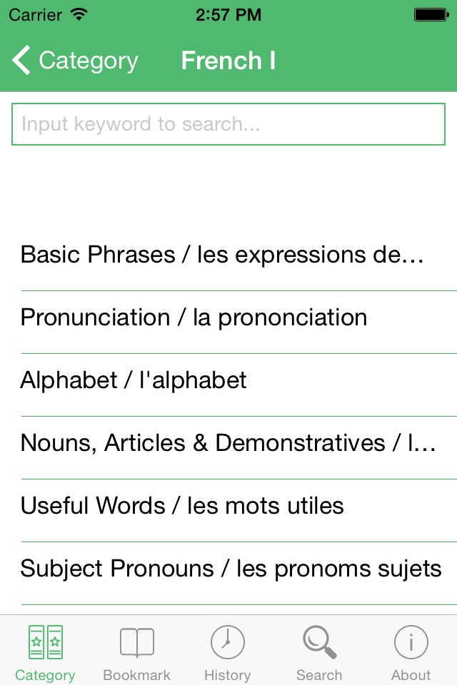 French Tutorial: Basic Phrases, Vocabulary and Grammar with Pronunciation screenshot 2
