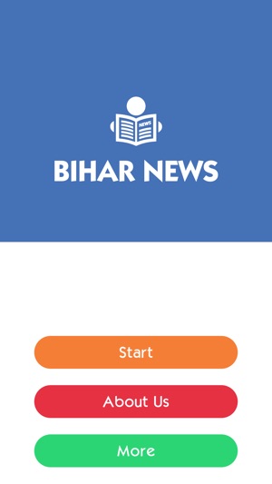 Bihar NewsPaper(圖1)-速報App