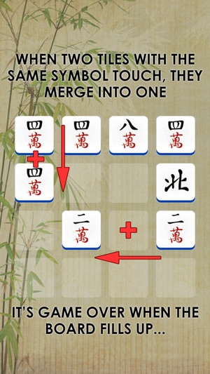 Mahjong Match - 2048 麻将(圖3)-速報App