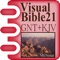 VisualBible21 for GNT+KJV