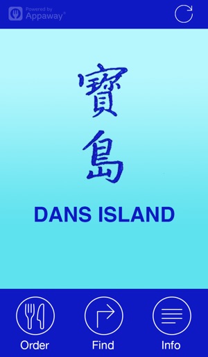 Dans Island, London(圖1)-速報App