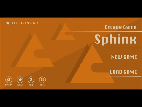 脱出ゲーム Sphinxのおすすめ画像5