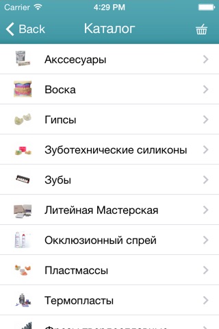 Таймед screenshot 4