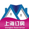 上海订房门户