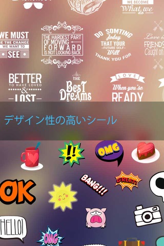 Font Studio - Add cool texts on images, photos & pics for Instagram screenshot 3