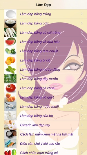 Làm Đẹp!(圖2)-速報App