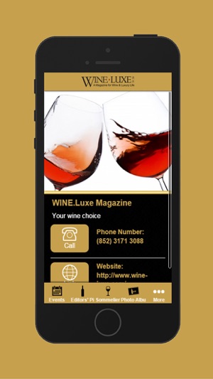 WINE LUXE | 酒 派(圖4)-速報App