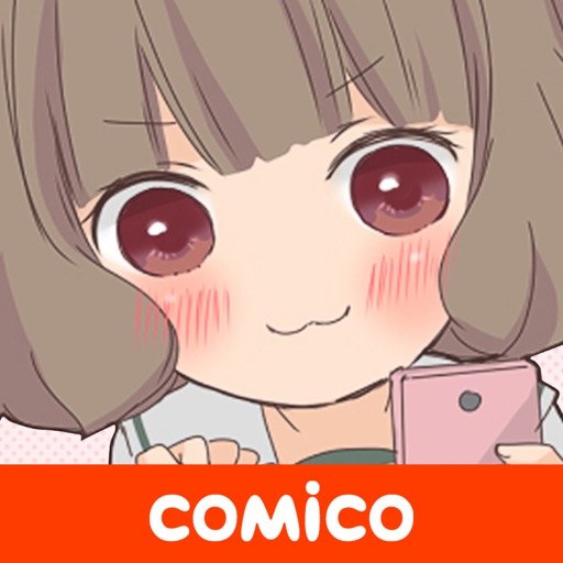 無料マンガ Comico 人気オリジナル漫画が毎日更新 コミコ Apps 148apps