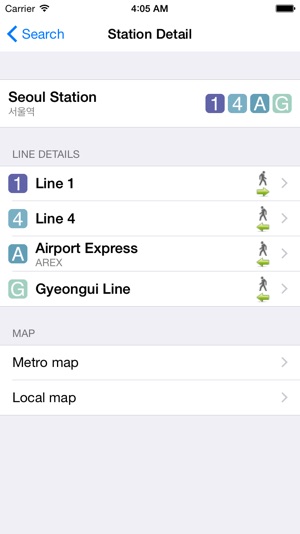 Seoul City Metro Lite - Seoul, South Korean Subway Guide(圖1)-速報App