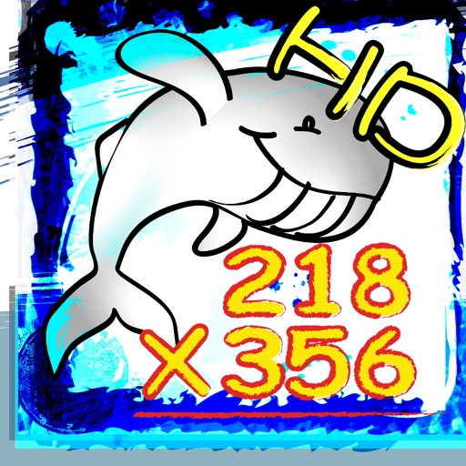 Math Exercise Kid HD (Multiplication) Icon