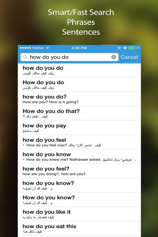 Translate Star الإنجليزية قاموس العربية و المترجم Arabic-English Translator & Dictionary screenshot 3