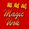 Magic Wok, Ilkeston - For iPad