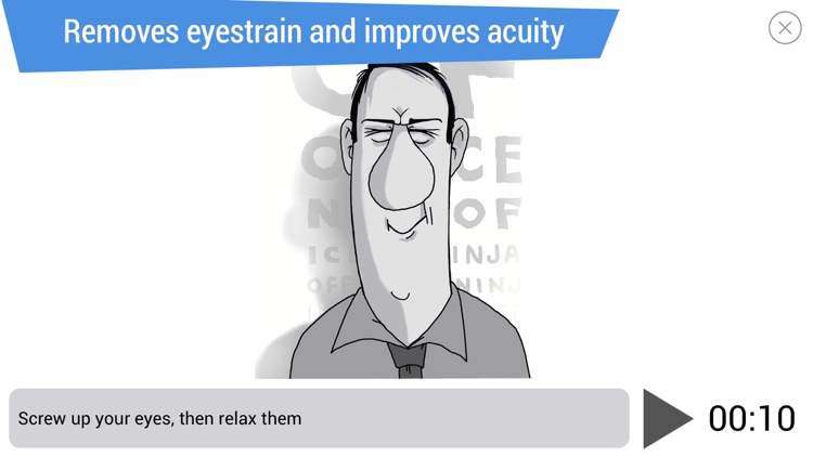 Office Ninja: gymnastics for eyes