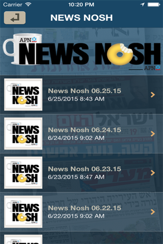 News Nosh screenshot 2