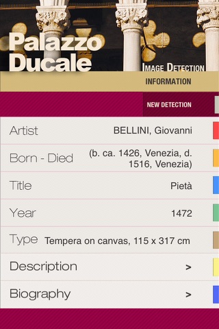 Palazzo Ducale ID Audio guide screenshot 3
