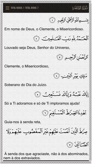 Quran Portuguese(圖2)-速報App