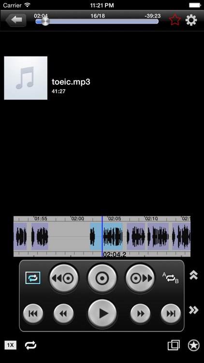 SpeaterLite (Smart Repeater) - music,movie player screenshot-4