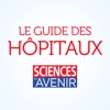 Le Guide des Hôpitaux et des services de pointe par Sciences et Avenir Santé