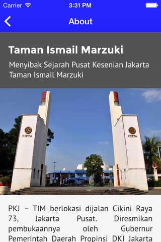 Taman Ismail Marzuki screenshot 3