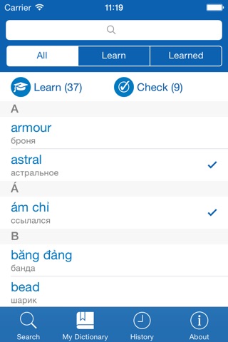Vietnamese <> Russian Dictionary + Vocabulary trainer screenshot 3