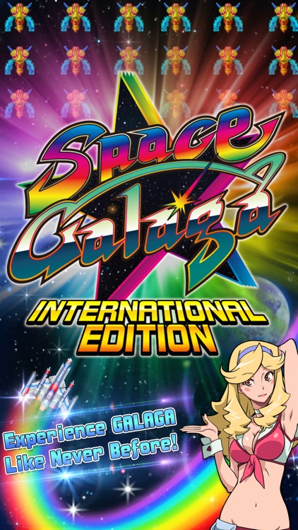Space Galaga International edition