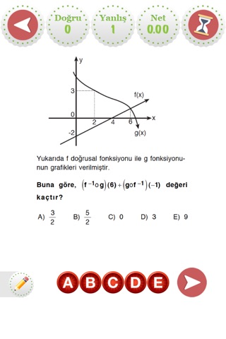 Sınavlara Hazırlık : YGS Matematik screenshot 2