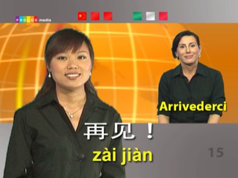 CHINESE - Speakit.tv (Video Course) (7X006ol) screenshot 2