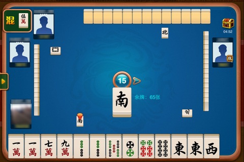 娱网皮球 screenshot 4