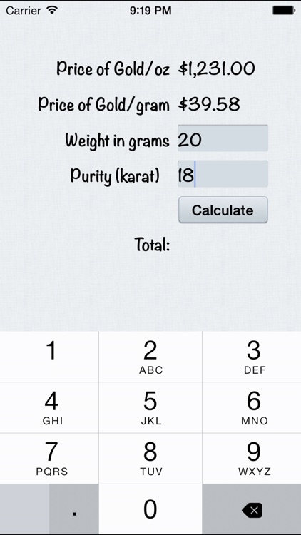 Gold Trade Calculator