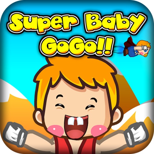 Super baby gogo