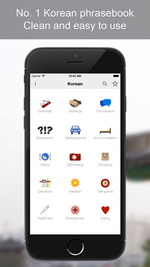 Korean Phrasebook - Learn Korean Language With Simple Everyd(圖1)-速報App