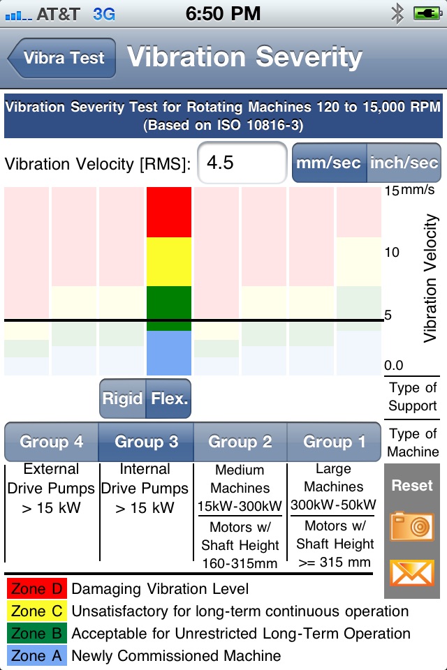 Vibra Test screenshot 3