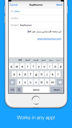 Persian Transliteration Keyboard by KeyNounce(圖3)-速報App