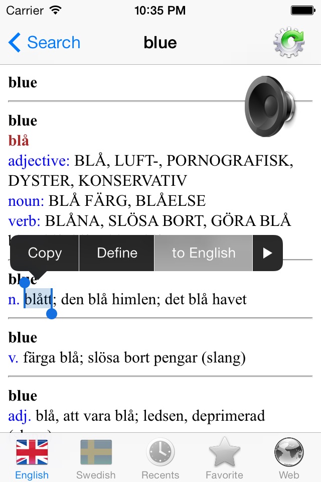 Swedish English dictionary - Svenska engelska ordbok, best translation tool for translator - bästa lexikon översätta screenshot 3