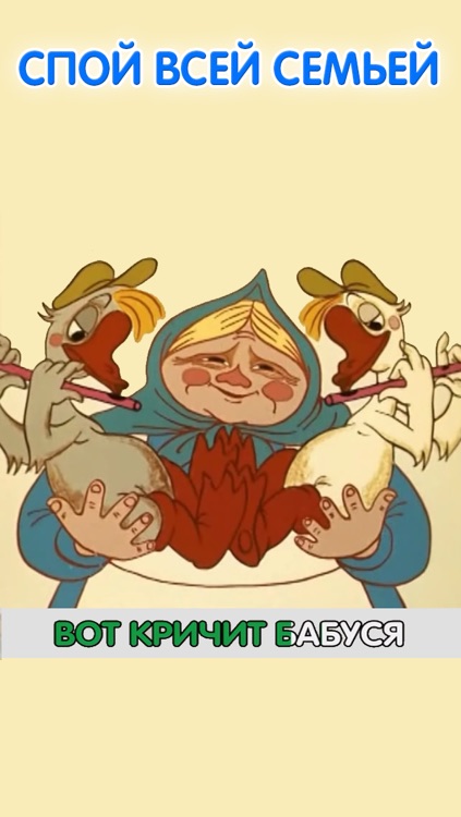 Мультконцерт 2