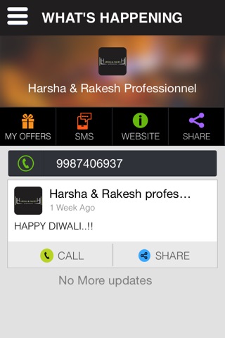 Harsha and Rakesh screenshot 3