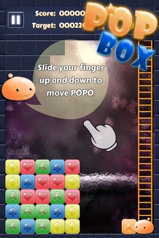 PopingBox screenshot 3