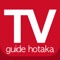 ► TV Guide New Zealand : Channels Hōtaka TV-listings (NZ) - Edition 2014