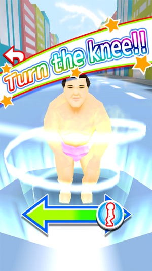 Glucosamine - Free Sumotori Throwing Game -(圖1)-速報App