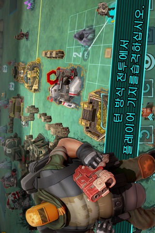 Tactical Heroes - Clash of Alliances screenshot 3
